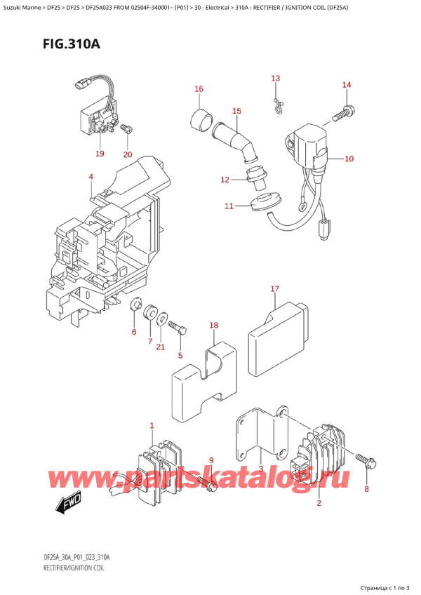 ,   , Suzuki Suzuki DF25A S / L FROM 02504F-340001~  (P01) - 2023, Rectifier / Ignition Coil (Df25A)