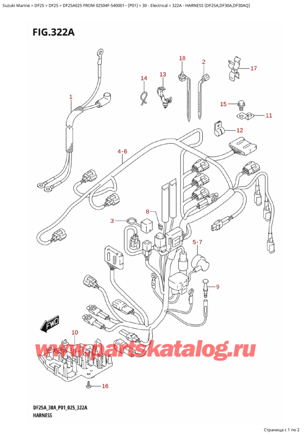   ,   , Suzuki DF25A S / L FROM 02504F-540001~ (P01 025)  2025 , Harness (Df25A,Df30A,Df30Aq) /   (Df25A, Df30A, Df30Aq)