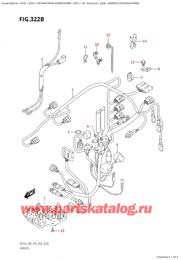  ,    , Suzuki Suzuki DF25AR S / L FROM 02504F-810001~  (P01) - 2018, Harness (Df25Ar,Df30Ar) -   (Df25Ar, Df30Ar)