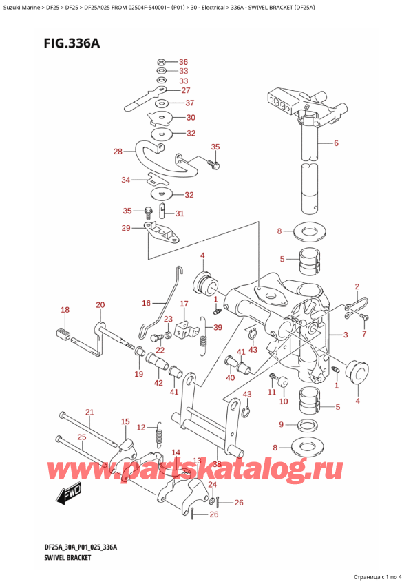   ,  , Suzuki DF25A S / L FROM 02504F-540001~ (P01 025)  2025 , Swivel Bracket (Df25A)