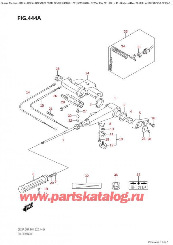   ,   , Suzuki Suzuki DF25A S FROM 02504F-240001~ (P01) - 2022, Tiller Handle (Df25A,Df30Aq)