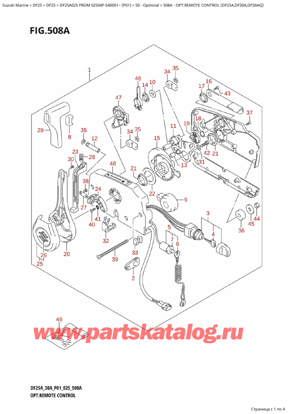  ,  , Suzuki DF25A S / L FROM 02504F-540001~ (P01 025)  2025 , :   (Df25A, Df30A, Df30Aq)