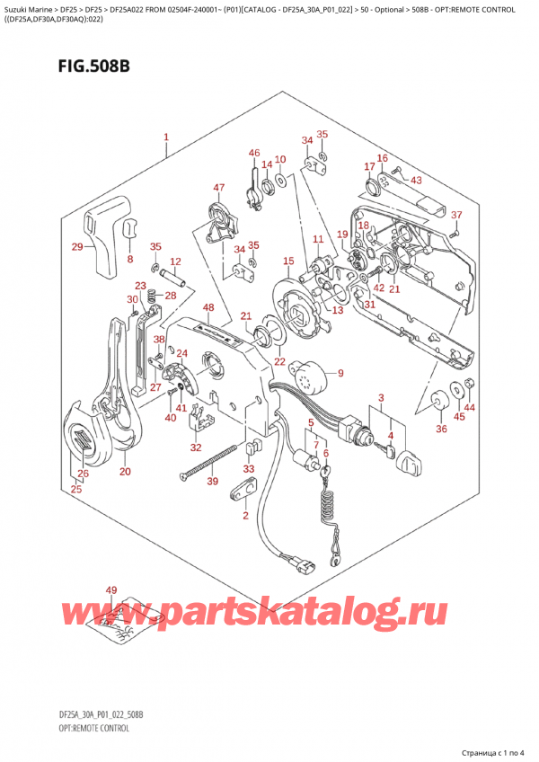 ,   , SUZUKI Suzuki DF25A S FROM 02504F-240001~ (P01) - 2022, Opt:remote Control