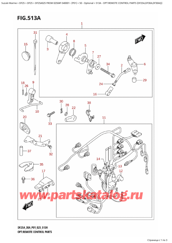  ,    , Suzuki DF25A S / L FROM 02504F-540001~ (P01 025), :     (Df25A, Df30A, Df30Aq)