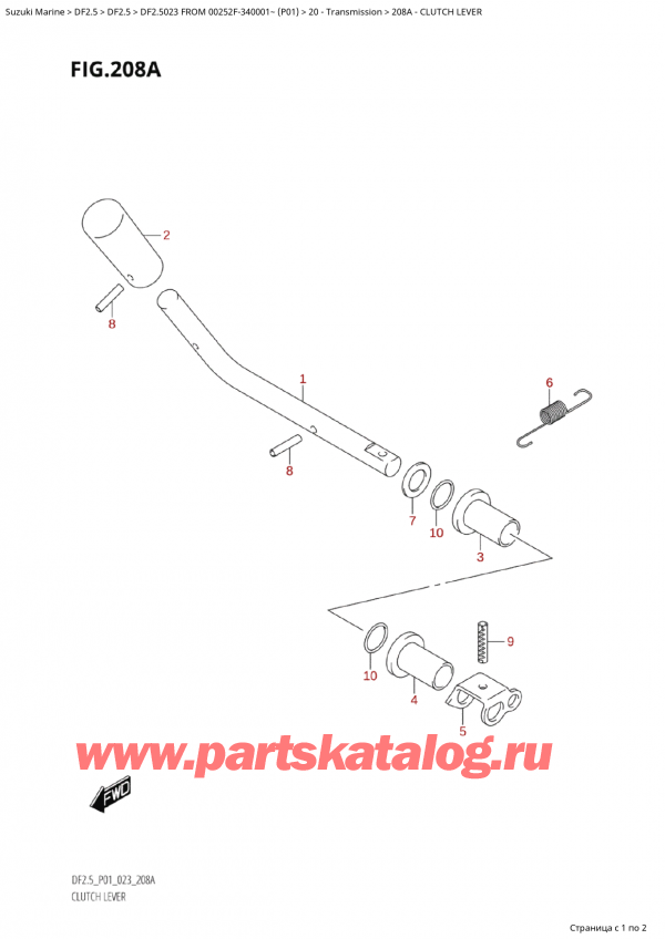 ,   , Suzuki Suzuki DF2.5 S FROM 00252F-340001~ (P01) - 2023  2023 , Clutch Lever