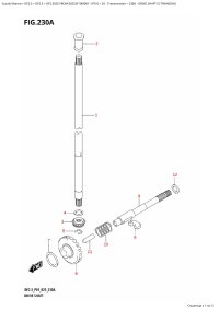 230A - Drive Shaft (S-Transom) (230A -    (S-Transom))