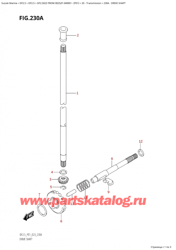 ,   , SUZUKI Suzuki DF2.5 S FROM 00252F-340001~ (P01) - 2023  2023 ,   