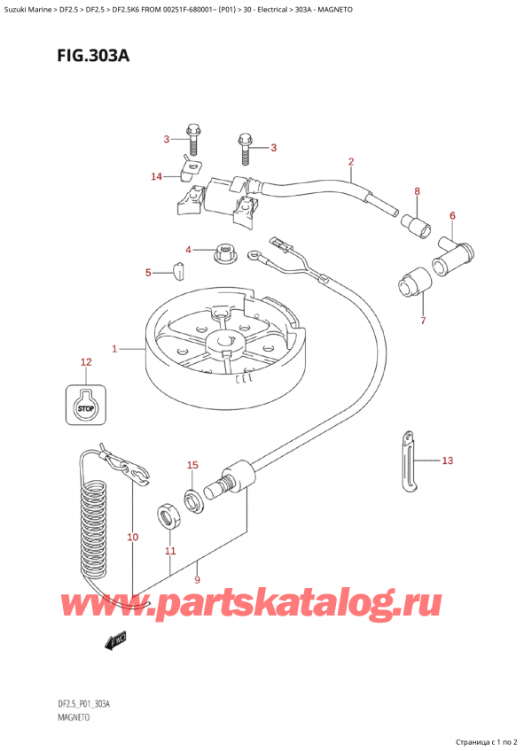  ,   , Suzuki Suzuki DF2.5S FROM 00251F-680001~ (P01) - 2006  2006 , Magneto