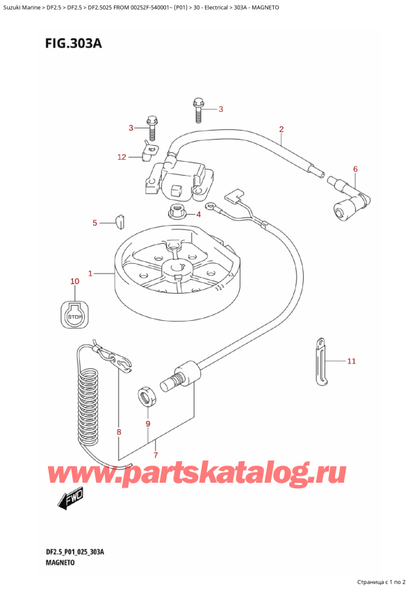   ,  , Suzuki DF2.5 FROM 00252F-540001~ (P01 025)  2025 , Magneto