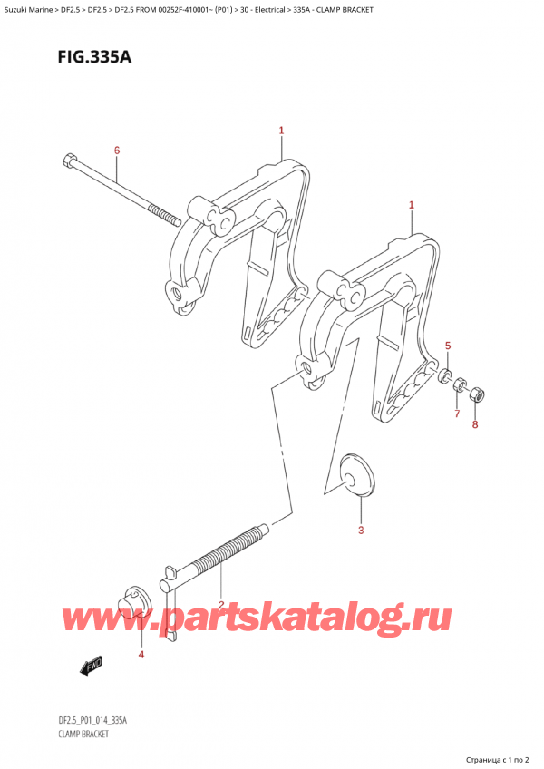   ,   , Suzuki Suzuki DF2.5S  FROM 00252F-410001~ (P01) - 2014, Clamp Bracket /  