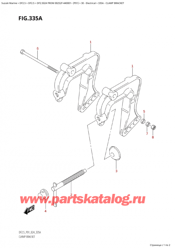  , , Suzuki Suzuki DF2.5 FROM 00252F-440001~  (P01 024)  2024 , Clamp Bracket