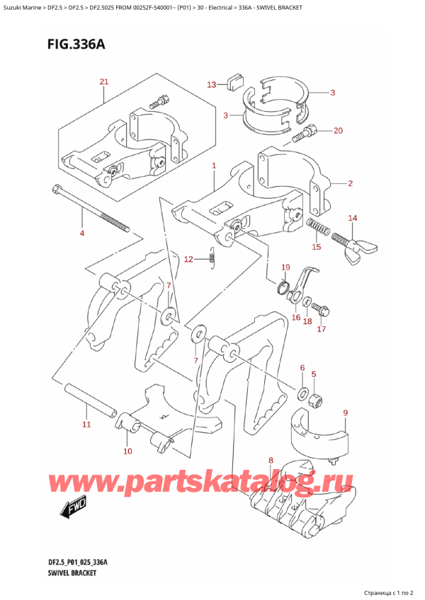   ,   , SUZUKI DF2.5 FROM 00252F-540001~ (P01 025),  