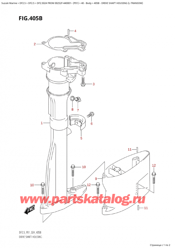  ,    ,  Suzuki DF2.5 FROM 00252F-440001~  (P01 024), Drive Shaft Housing (LTransom) /    (LTransom)