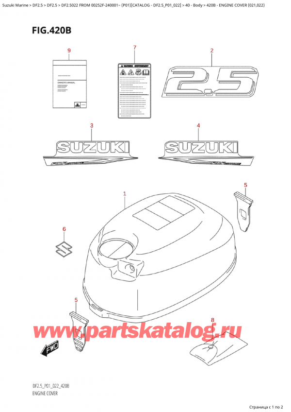  ,   , Suzuki Suzuki DF2.5 S FROM 00252F-240001~ (P01) - 2022,   () (021, 022)