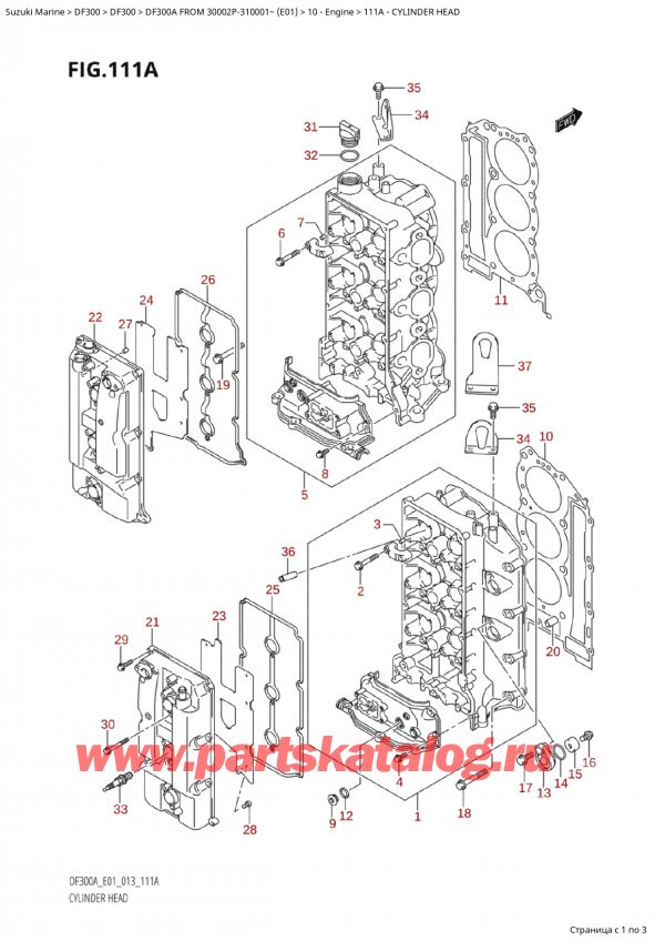 ,   , Suzuki Suzuki DF300AP X / XX FROM 30002P-310001~  (E01 013), Cylinder Head