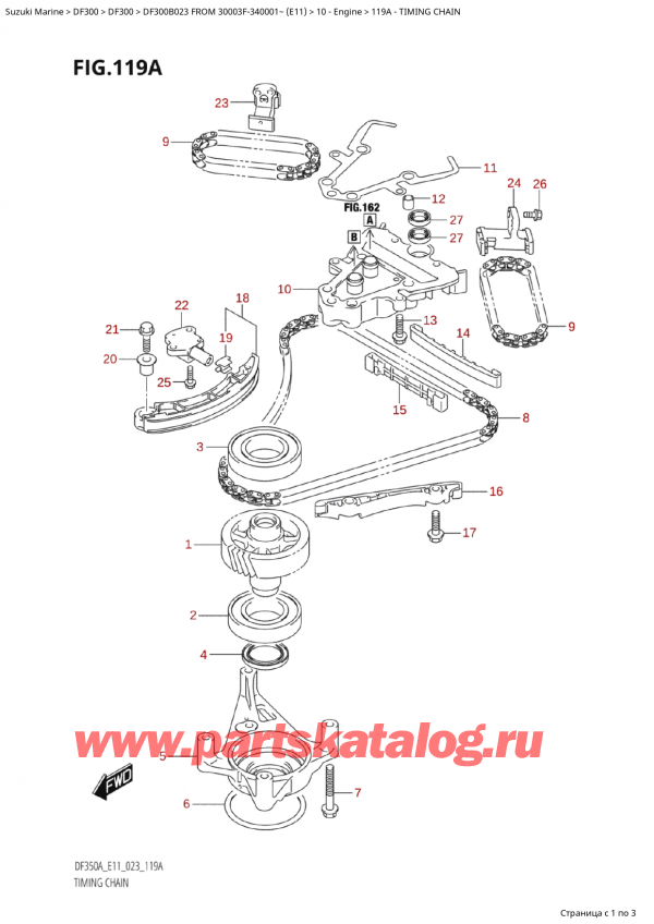  ,   ,  Suzuki DF300B X / XX FROM 30003F-340001~  (E11) - 2023, Timing Chain