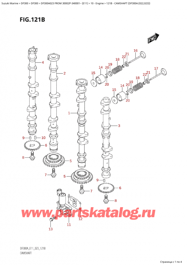  ,   , Suzuki Suzuki DF300AP X / XX FROM 30002P-340001~  (E11) - 2023  2023 , Camshaft (Df300A:(022,023)) /   (Df300A: (022, 023) )