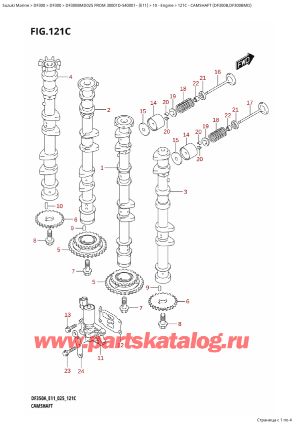 ,   , Suzuki DF300B MD FROM 30001D-540001~ (E11 025)  2025 , Camshaft (Df300B,Df300Bmd) -   (Df300B, Df300Bmd)