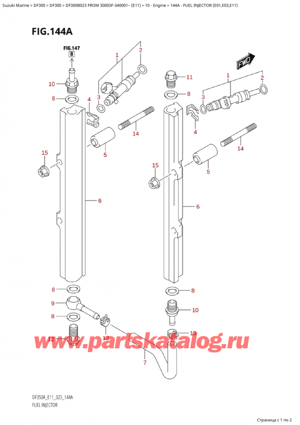   ,   , Suzuki Suzuki DF300B X / XX FROM 30003F-340001~  (E11) - 2023  2023 ,   (E01, E03, E11) - Fuel Injector (E01,E03,E11)