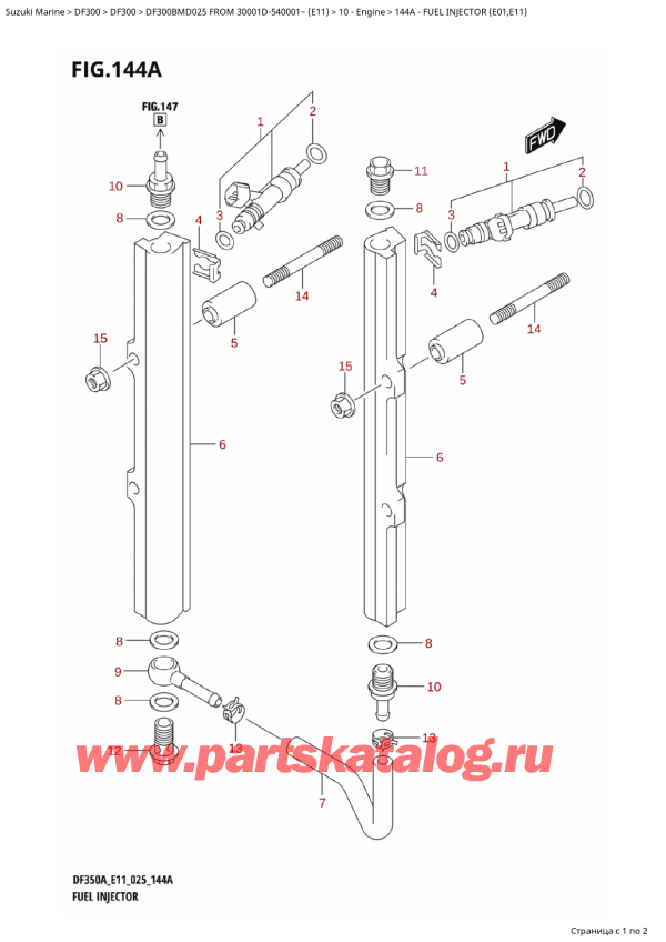 ,   , Suzuki DF300B MD FROM 30001D-540001~ (E11 025)  2025 , Fuel Injector (E01,E11)