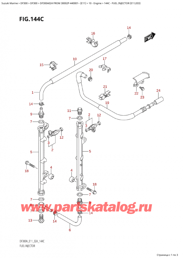  ,    , SUZUKI Suzuki DF300A TX-TXX FROM 30002P-440001~ (E11 024), Fuel Injector (E11,E03)