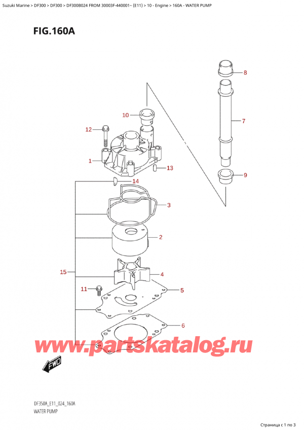   ,    , Suzuki Suzuki DF300B X / TXX FROM 30003F-440001~ (E11 024),  