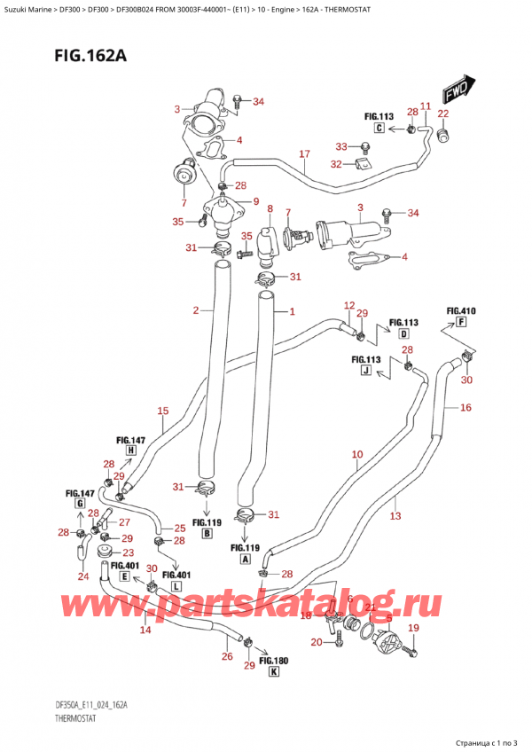 ,   , Suzuki Suzuki DF300B X / TXX FROM 30003F-440001~ (E11 024)  2024 ,  / Thermostat