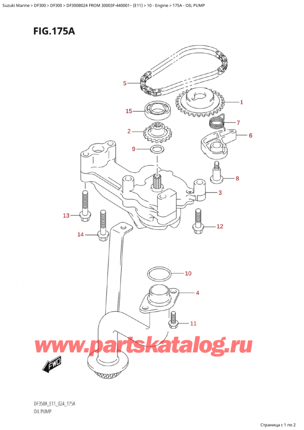  ,    , SUZUKI Suzuki DF300B X / TXX FROM 30003F-440001~ (E11 024),  