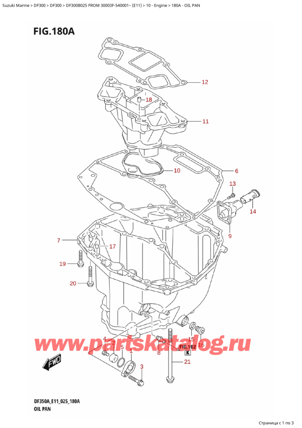   ,   , SUZUKI DF300B X / XX FROM 30003F-540001~ (E11 025)  2025 ,  