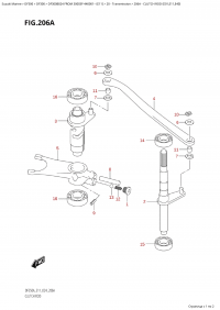 206A - Clutch Rod (E01,E11,E40) (206A -   (E01, E11, E40))