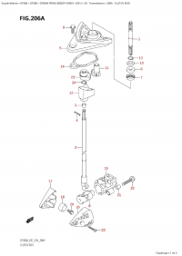 206A - Clutch Rod (206A -  )