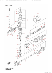 220E - Transmission (025) (220E -  (025))