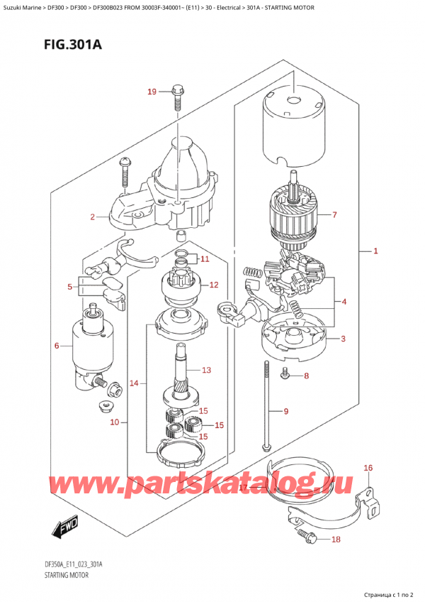  ,   , Suzuki Suzuki DF300B X / XX FROM 30003F-340001~  (E11) - 2023  2023 ,   - Starting Motor