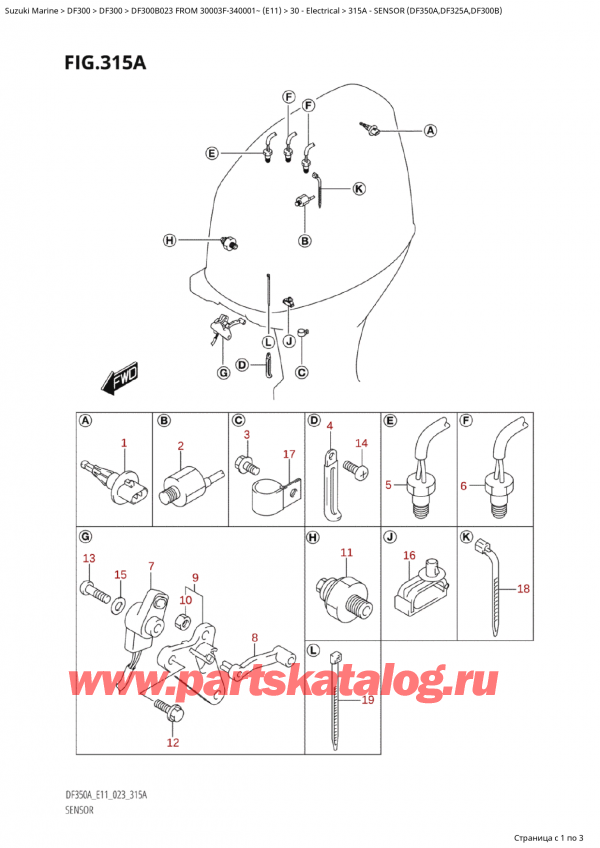  ,   , Suzuki Suzuki DF300B X / XX FROM 30003F-340001~  (E11) - 2023, Sensor (Df350A,Df325A,Df300B)