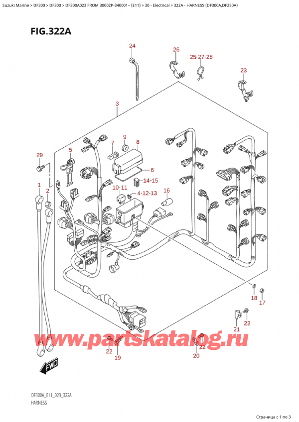   ,   , Suzuki Suzuki DF300AP X / XX FROM 30002P-340001~  (E11) - 2023  2023 , Harness (Df300A,Df250A)