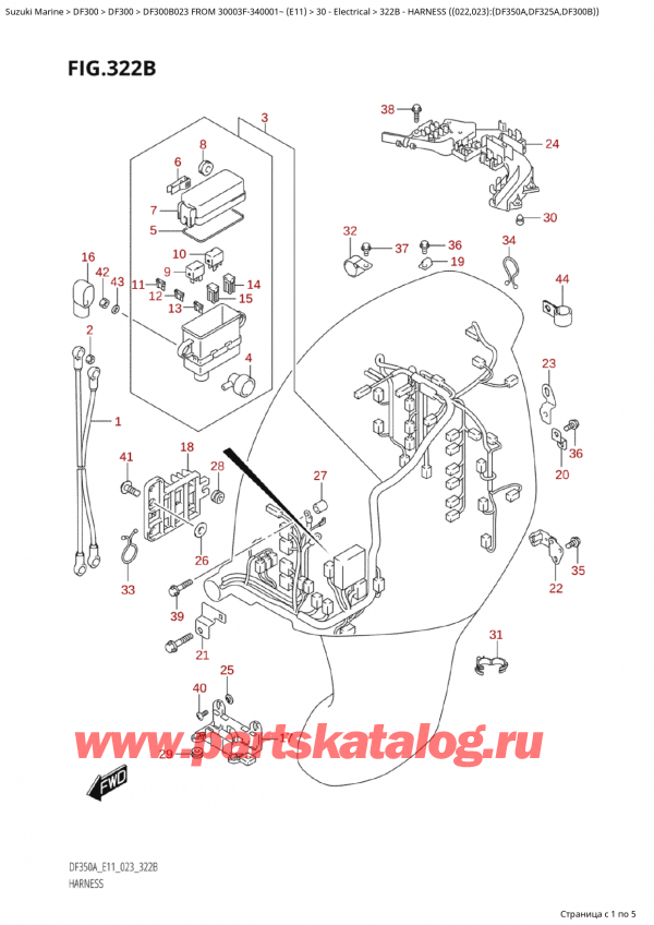  ,    , Suzuki Suzuki DF300B X / XX FROM 30003F-340001~  (E11) - 2023  2023 , Harness  ((022,023):(Df350A,Df325A,Df300B))