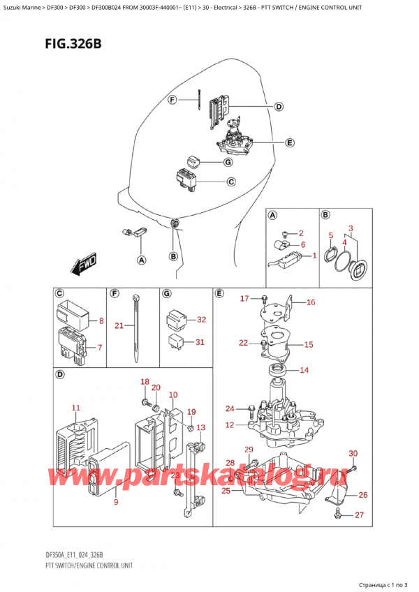  ,   , Suzuki Suzuki DF300B X / TXX FROM 30003F-440001~ (E11 024), Ptt Switch  /  Engine Control  Unit -   /   