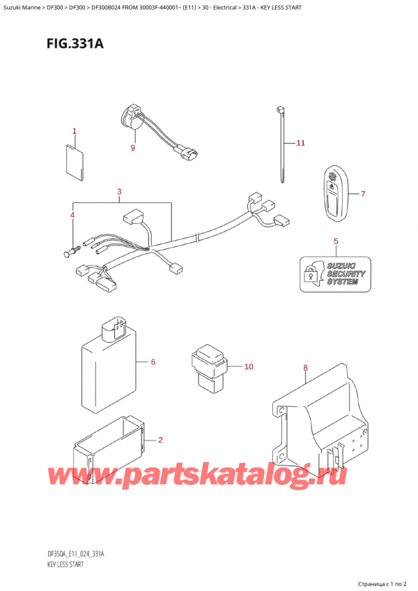 ,    , Suzuki Suzuki DF300B X / TXX FROM 30003F-440001~ (E11 024),  Less Start