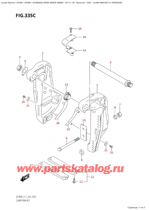 ,   , Suzuki Suzuki DF300A TX-TXX FROM 30002P-440001~ (E11 024)  2024 , Clamp Bracket (LTransom)