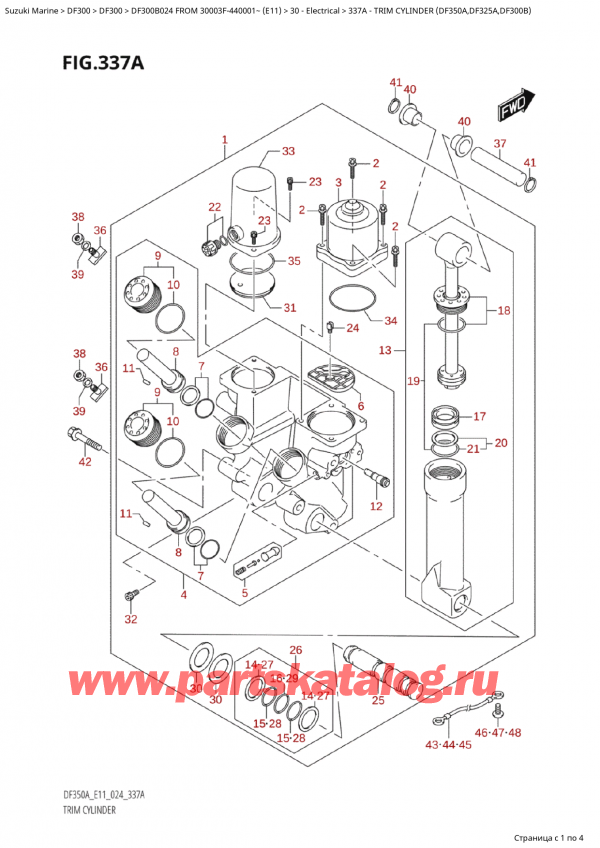  ,   , Suzuki Suzuki DF300B X / TXX FROM 30003F-440001~ (E11 024)  2024 , Trim Cylinder (Df350A,Df325A,Df300B)