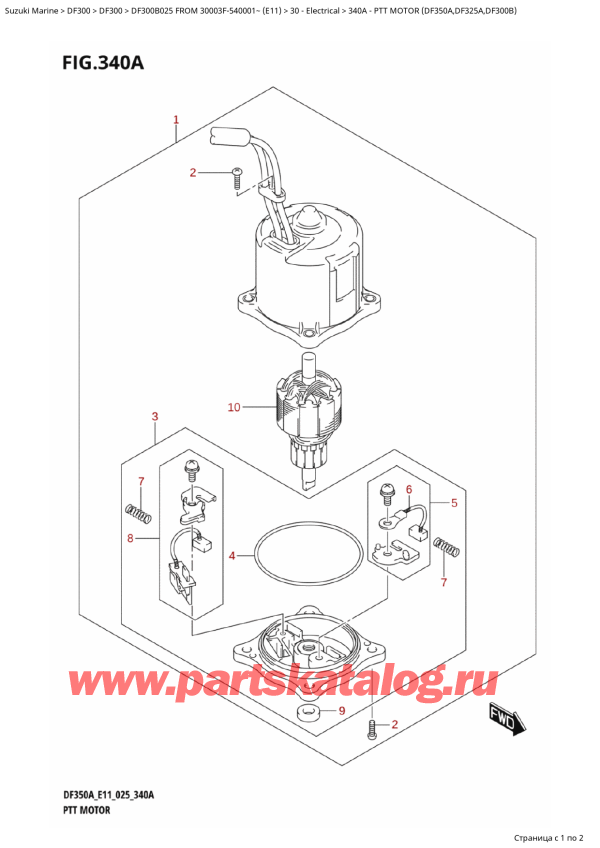 ,  , SUZUKI DF300B X / XX FROM 30003F-540001~ (E11 025),   (Df350A, Df325A, Df300B) - Ptt  Motor  (Df350A,Df325A,Df300B)