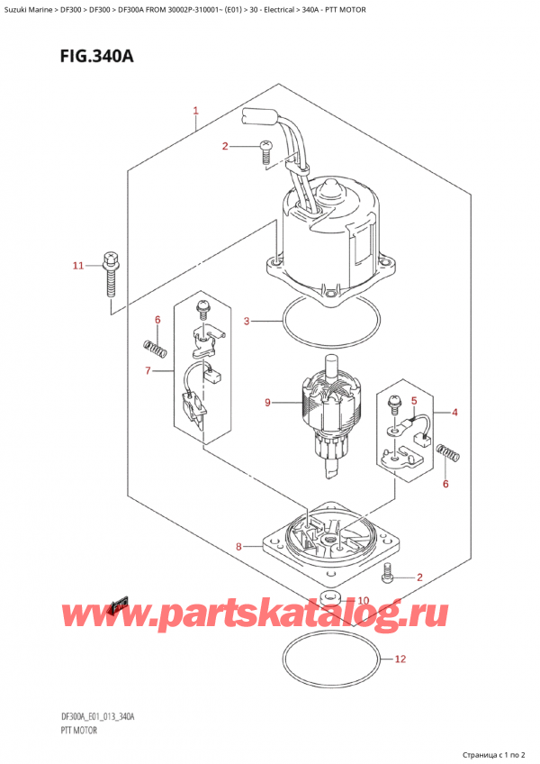  ,    , Suzuki Suzuki DF300AP X / XX FROM 30002P-310001~  (E01 013)  2013 , Ptt Motor /  