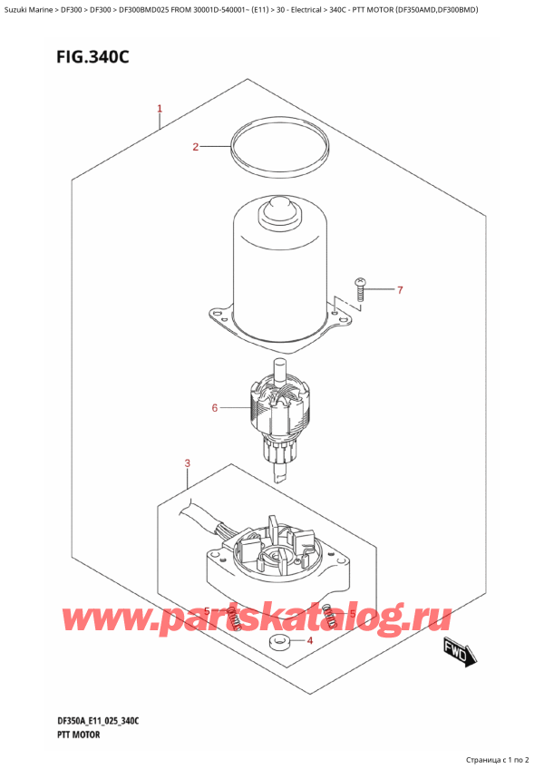   , , Suzuki DF300B MD FROM 30001D-540001~ (E11 025), Ptt  Motor (Df350Amd,Df300Bmd) /   (Df350Amd, Df300Bmd)