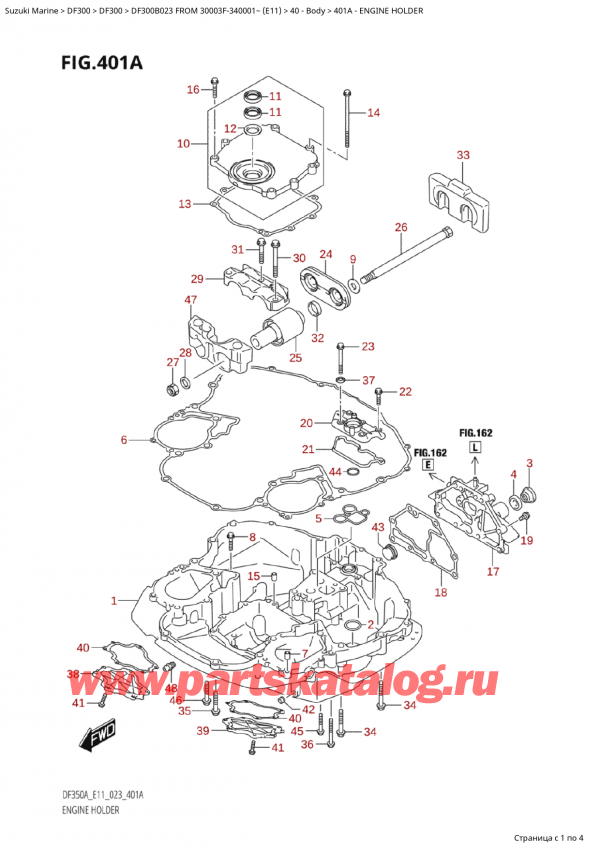 ,   , SUZUKI Suzuki DF300B X / XX FROM 30003F-340001~  (E11) - 2023  2023 , Engine Holder