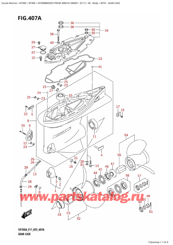  ,   , SUZUKI DF300B MD FROM 30001D-540001~ (E11 025)  2025 , Gear Case