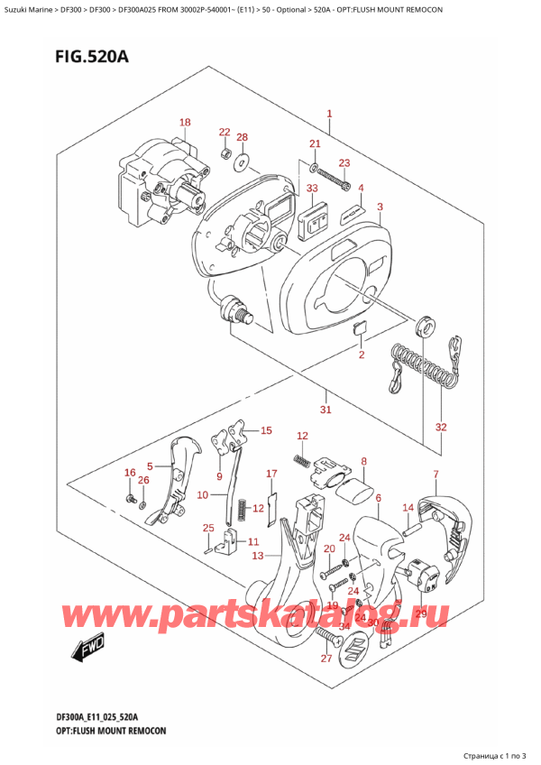  ,   , Suzuki DF300A X / XX FROM 30002P-540001~ (E11 025)  2025 , :   Remocon / Opt:flush Mount Remocon