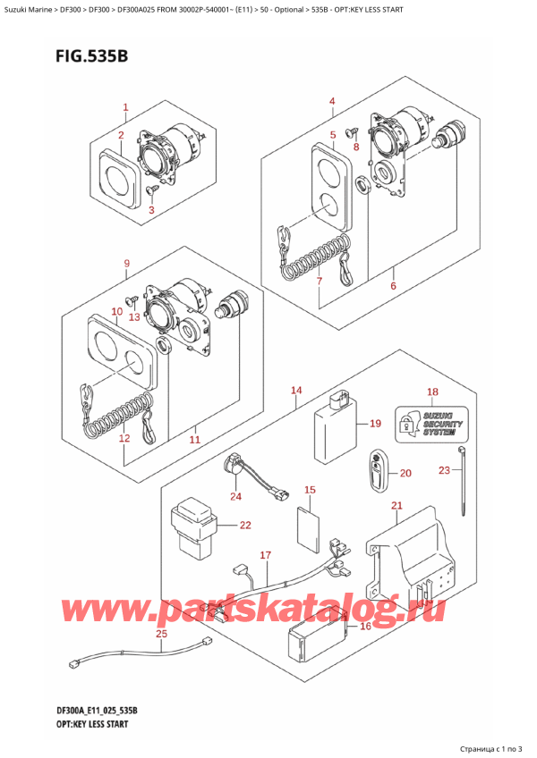  ,   , SUZUKI DF300A X / XX FROM 30002P-540001~ (E11 025)  2025 , Opt:key Less Start