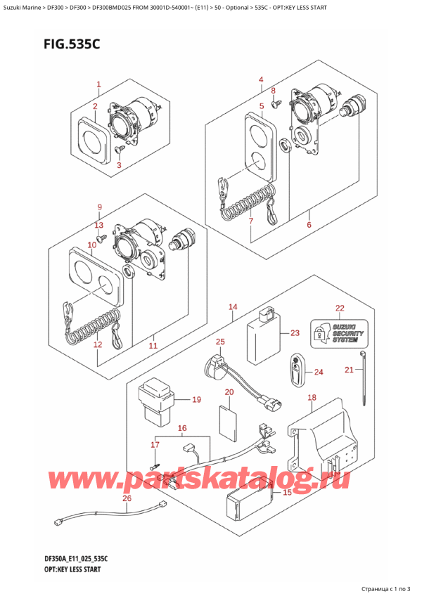   ,   , SUZUKI DF300B MD FROM 30001D-540001~ (E11 025)  2025 , Opt:key Less Start