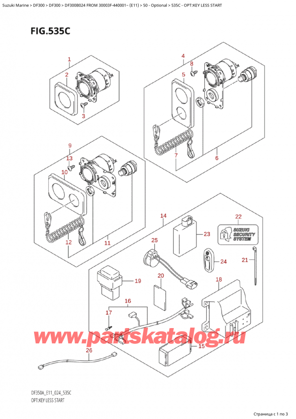  ,   , SUZUKI Suzuki DF300B X / TXX FROM 30003F-440001~ (E11 024), :  Less Start