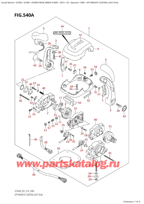  ,  , SUZUKI Suzuki DF300AP X / XX FROM 30002P-410001~  (E01) - 2014, :     Dual